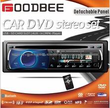 1 Din Detachable Panel 12V Car DVD AM FM Radio Bluetooth RDS ISO Multi Color