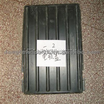 Battery Cover For Dongfeng EQ1093F6D