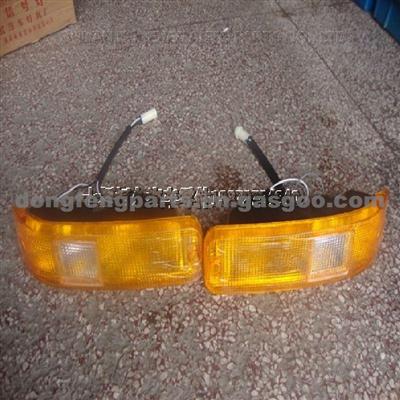 Left And Right Front Signal Lamp(Turn Lamp) For Dongfeng EQ1093F6D