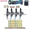 DC 12V Car Central Door Lock For 4 Doors