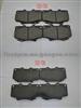 Auto Brake System Pads 0446560020