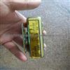 Composite Starter Relay For Dongfeng EQ1093F6D