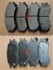 Car Brake Pads 4106045E86 For Nissan