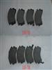 Car Brake Pads Cost 4106058Y85 For Nissan