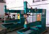 Automatic Seam Welding Equipment