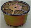 Air Filter 17801-56010