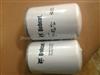 6516722 Oil Filter