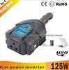 125W Smart Digital Inverter With Dual USB Port (PID125-125W)