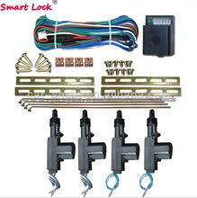 Car Central Locking Systems 4 Doors DC 12V Super Long Life