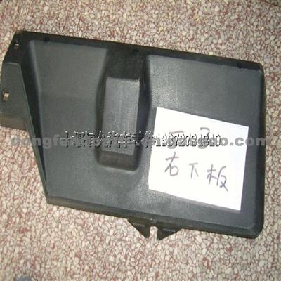 The Lower Right Panel For Dongfeng EQ1093F6D