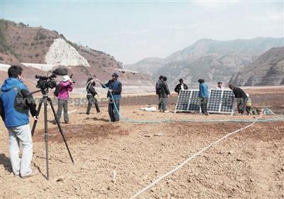 Solar Pump For Irrigation, Solar Pumps For Agriculture