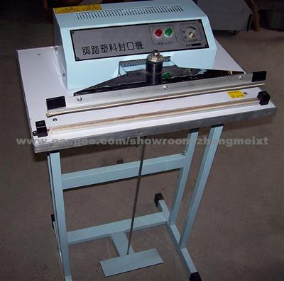 Impulse Pedal Sealing Machine For Plastic Bag Packaging Machinery