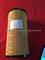 1335673 FUEL Filter - img2