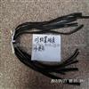 Wheel Cover Strip For Dongfeng EQ1141G
