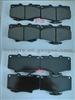 Brake Pad Set 0446535140 For Toyota