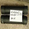 Steel Wire Hose For Dongfeng EQ1141G