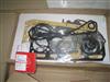 FOTON Cylinder Gasket BJ483QB BJ483ZQB Full Gasket Set