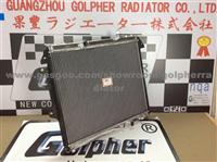 Golpher Aluminum Radiator