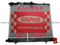 Golpher Radiator For Toyota Hiace KDH200 IRZ200
