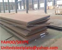 ASTM A516 GRADE 55,A516 GRADE 60,A516 GRADE 65,A516 GRADE 70 Steel Plate