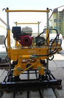 XYD-2 Hydraulic Ballast Tamping Machine