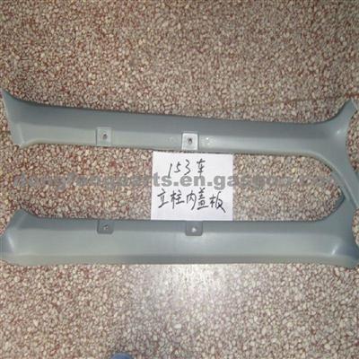 Column Inner Cover For Dongfeng EQ1141G