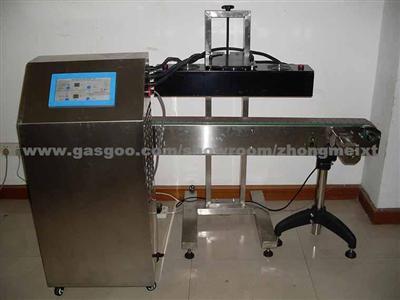 GLF-2100Automatic Electromagnetic Induction Aluminum Foil Sealer Packaging Machinery Induction Aluminum Foil Sealer