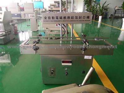 Automatic Continuous Aluminium Foil Lid Induction Sealer Packaging Machinery Continuous Induction Sealer