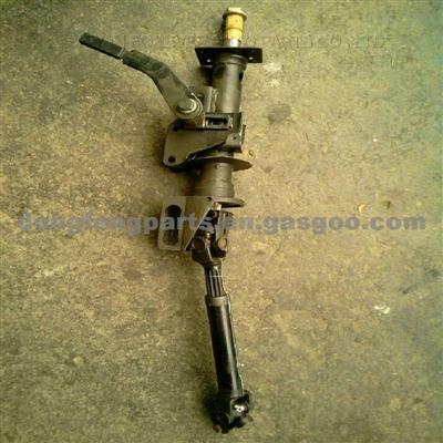 Steering Gear Assembly For Dongfeng EQ1141G