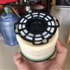 Ford Ranger Mazda Air Filter AB39-9176-AC