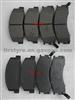 Car Brake Pads 04465-28040 For Toyota