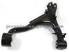 Control Arm LR010526 For Land Rover Range Rover Sport (LS) 2005.02-2009