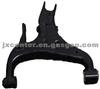 Control Arm LR019978 For Land Rover Range Rover Sport (LS) 2005.02-2009