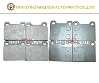 Volvo Brake Pad D31-7736