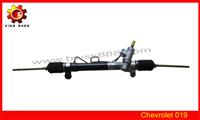 Chevrolet Captiva Power Steering Rack and Pinion 94567347