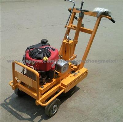 1050/1250 Road Marking Cleaning Machine