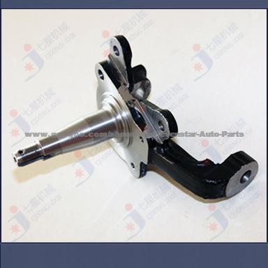 Foton Auto Truck Steering Knuckle 1020 For Minibus