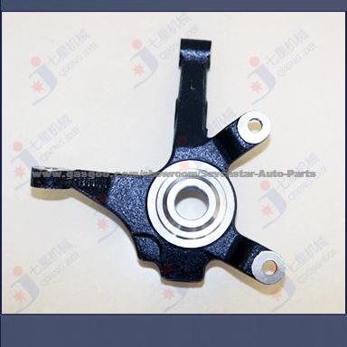 Foton Auto Truck Steering Knuckle BJ1010 For Minibus