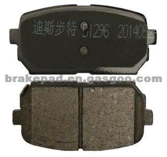 Brake Pad For D1296 58302-1DA00 KIA