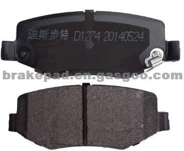 TPJ-1.8 Small Rubber Paving Machine