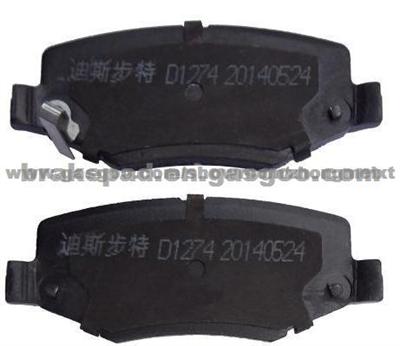 TPJ-1.5 Paver Machiner