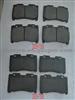 Car Spare Parts Brake Pads 0449114331for Toyota