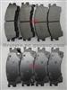 CBY03328Z Auto Brake Pad Set For Ford & Mazda