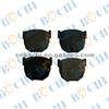 Auto Parts Brake Pads D231-7146