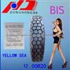 Bis Certificated 12.00R20 Yellow Sea For India Truck Tire