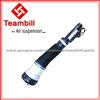 Mercedes W220 Air Suspension Shock Absorber Front 2203202438