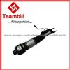 Mercedes W211 Air Suspension Shock 211 320 94 13