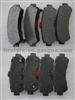 OE Brake Pads 440600M890 For Nissan
