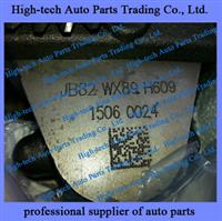 Weichai Engine Oil Pump 612600070299
