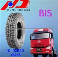 Bis Certificated Goodtyre 10.00r20 Tube And Flap Truck Tire